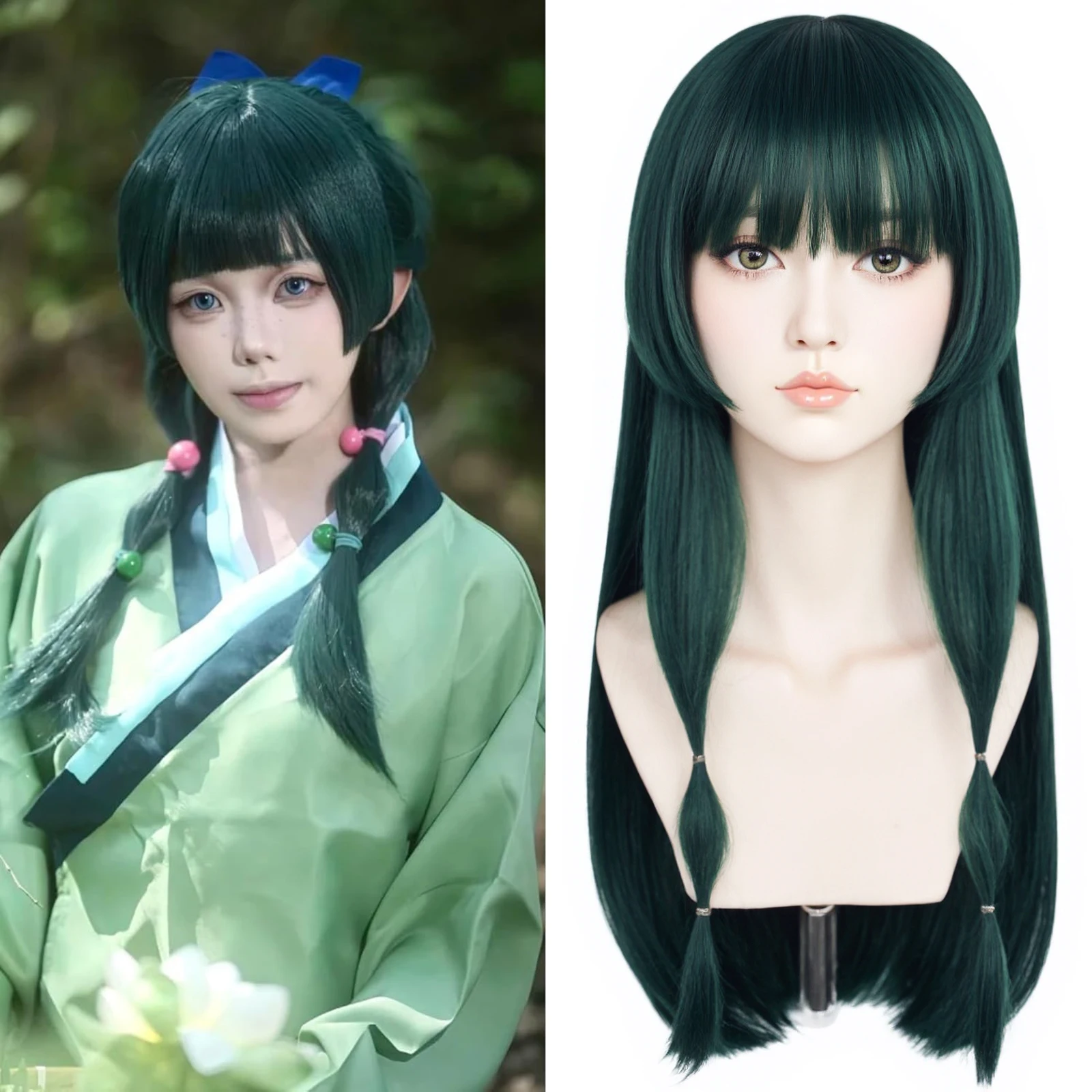 Synthetische grüne super lange gerade Perücke mit Pony Anime Prinzessin Cosplay Perücke oder Party Frauen Halloween Weihnachten Perücke Image