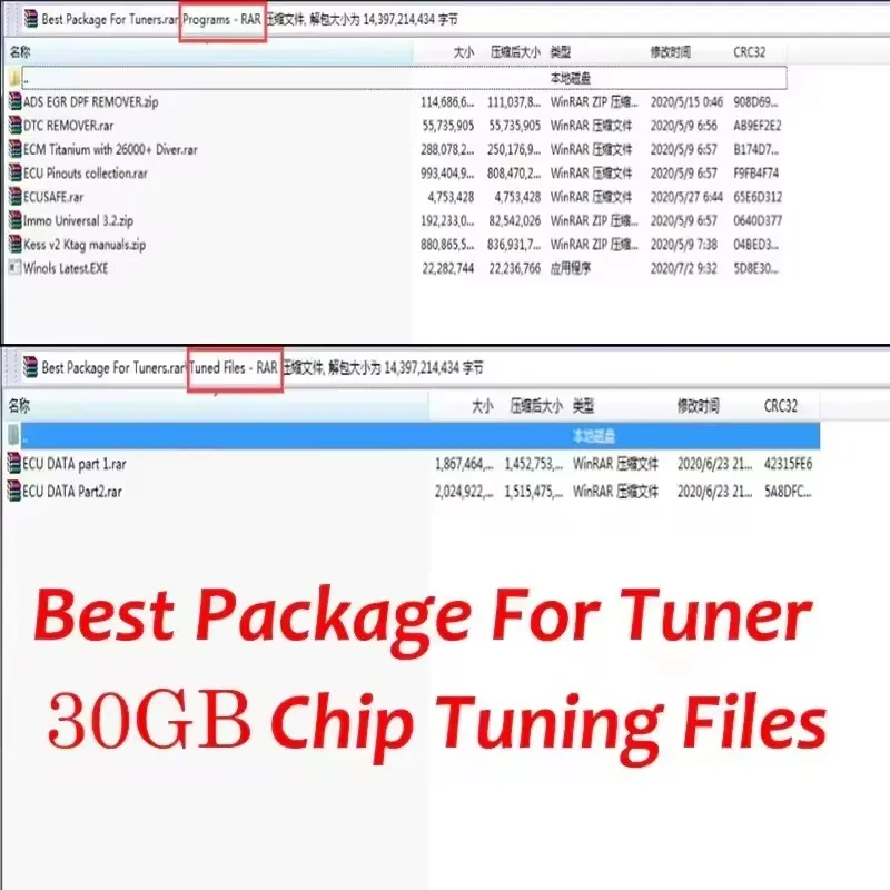 HOT ECU Chip Tuning Files 30GB Best Package For Tuner Remap With KESSK/TAG/Fgtech Tool + Gift Damos Original Modified Maps Remap