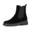 Chelseaboots GABOR, Damen, Gr. 42, schwarz, Veloursleder, unifarben, Schuhe, Blockabsatz, Businessschuh mit Best Fitting-Ausstattung, G-Weite