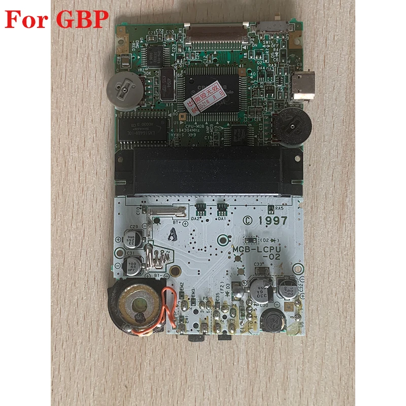 Carte mère de console de jeu d