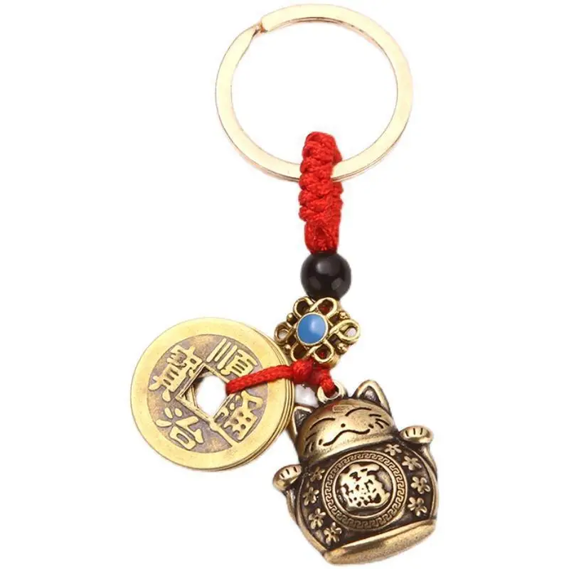 Vintage handgemachte rote Seil Glückskatze Schlüsselanhänger Messing Feng Shui Münzen fünf Kaiser Geld Auto Schlüsselanhänger Schmuck Accessoires Geschenke Image