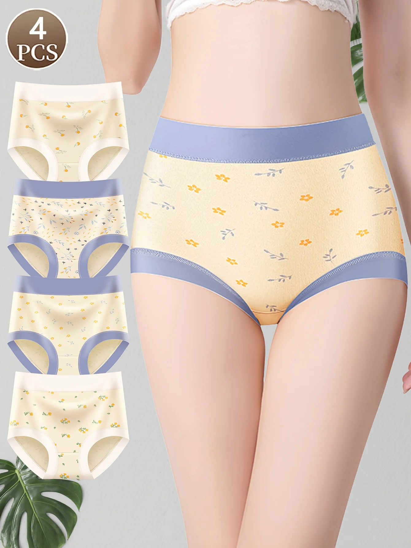 4-teilige süße florale Damenhöschen mit hoher Taille, nahtloser, atmungsaktiver und bequemer Damen-Slip Image