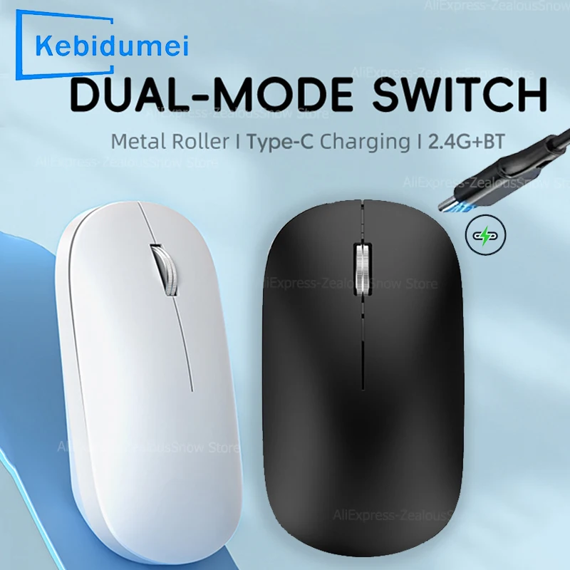 2,4G Drahtlose Maus Typ-C Wiederaufladbare Bluetooth Maus 1600DPI Stille Klicken Tragbare Büro Spiel No-Noise Mäuse für PC Laptop Image