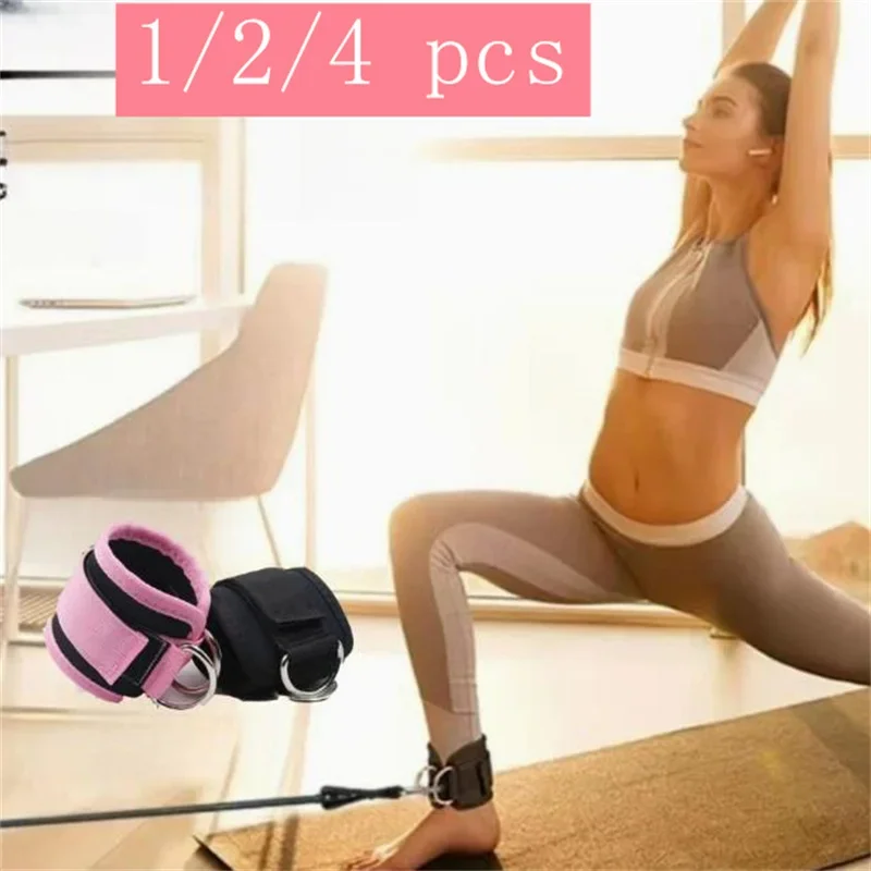 1/4Pcs Fitness Ankle Straps Adjustable D-Ring Support Cuffs Gym Leg Strength Workouts Pulley With Sports Guard Safety Abductors