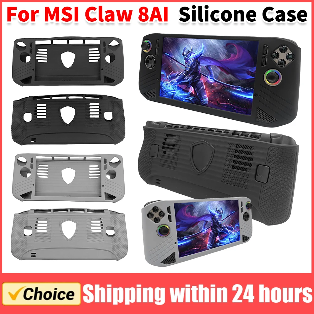 Hülle für MSI Claw 8 AI 2025, Handkonsole, weiche Silikonhülle, Schutzhülle, stoßfeste Abdeckung, kratzfeste Schutzhülle Image