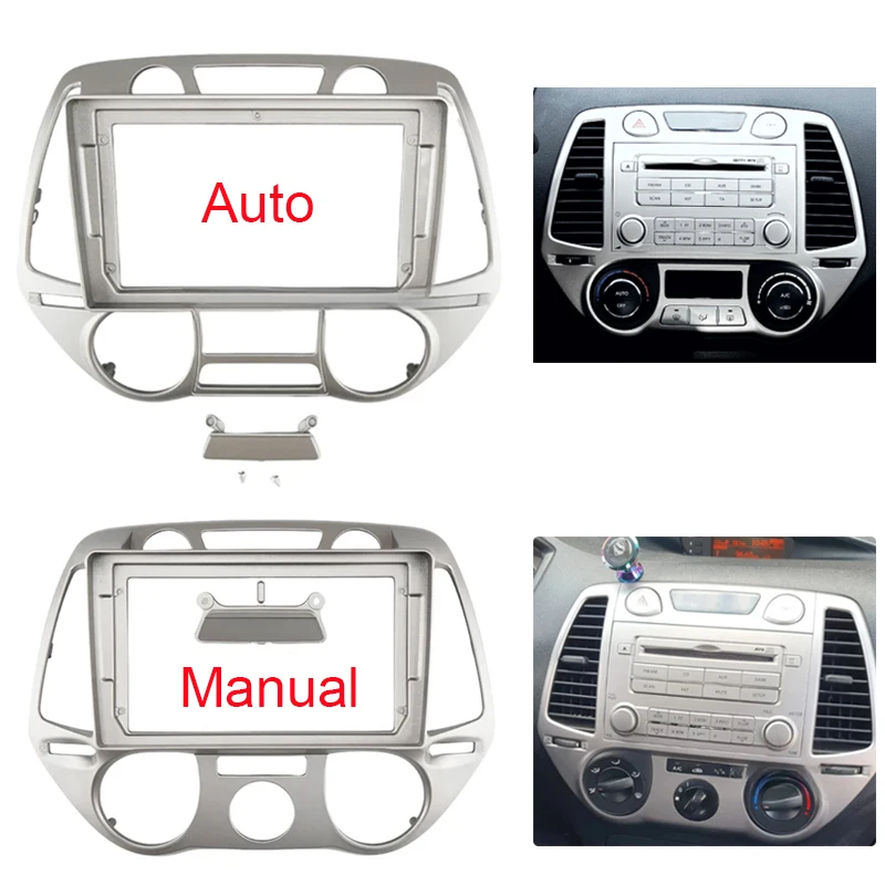 2 Din Auto Radio Fascia Für Hyundai i20 2008-2012 Auto Stereo Audio Player DVD Panel Dash Kit Rahmen mittelkonsole Halter