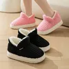 Casual frauen Hausschuhe Winter Plüsch Stiefeletten Luxus Designer Frau Schuhe Hause Wohnungen Indoor Plarform Fuzzy Pelz Rutschen Elegante