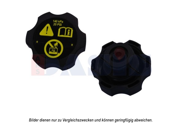 AKS DASIS Verschlussdeckel, Kühler Universal 65mm 750223N Image