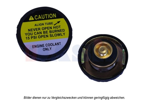 AKS DASIS Verschlussdeckel, Kühler Universal 59mm 750232N Image