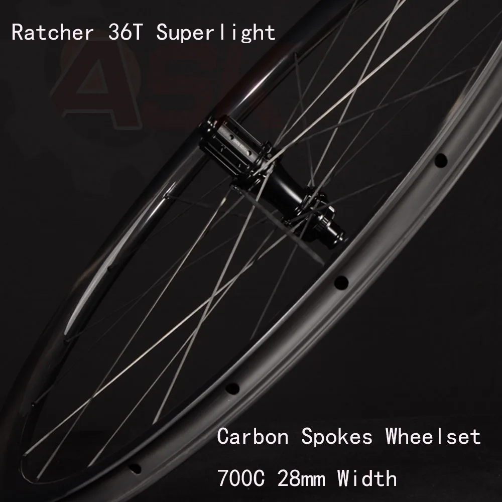 Set di ruote con raggi in carbonio da 1065g 700c 28mm Larghezza esterna Sistema a cricchetto 36T SR270 Mozzo 20 fori Set di ruote in carbonio per bici da strada