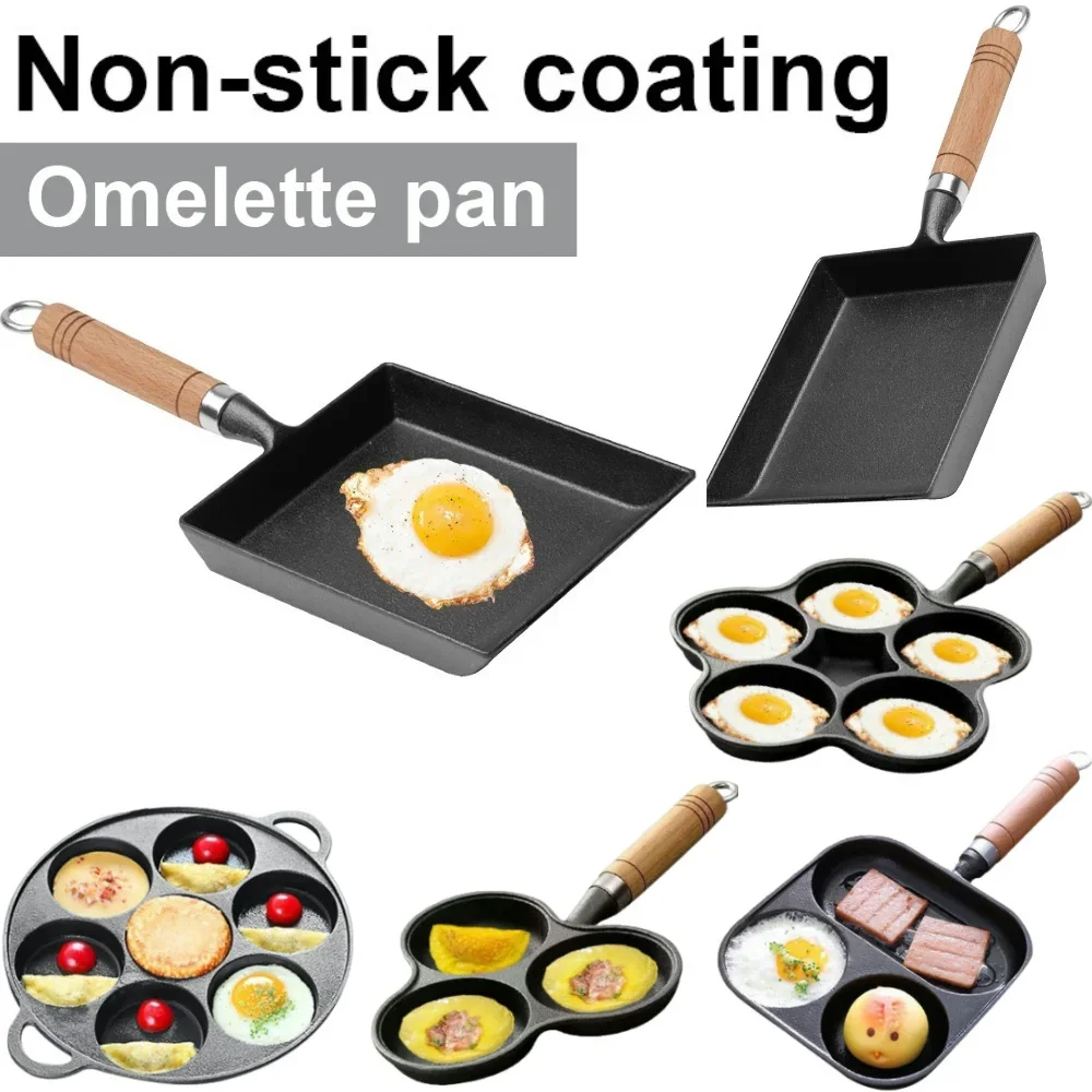 1PCS Japanische Gusseisen Pfanne Antihaft Ei Braten Pan Verdickt Tamagoyaki Omelett Frühstück Machen Topf Schwarz Mini koch Image