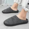 Männer Hausschuhe Winter Schuhe Warme Hausschuhe Männer Indoor Outdoor Paar Hausschuhe Turnschuhe Männer Casual Schuhe Plus Größe pantuflas hombre
