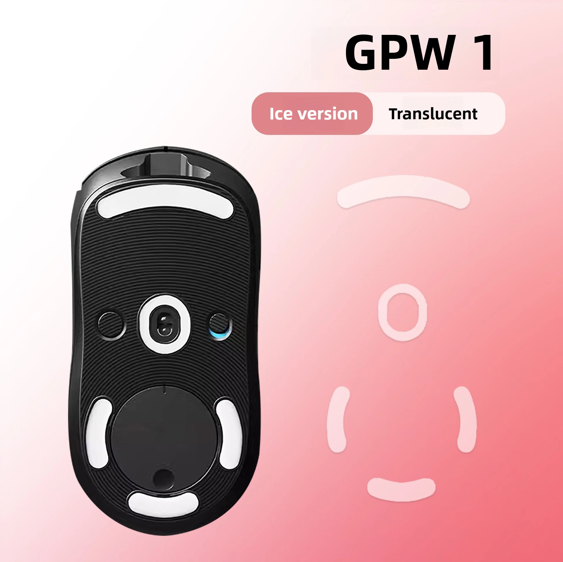 1 Stück Ersatz-Mausfüße-Pads – extrem langlebige, reibungsarme Skates für Logitech Gaming-Mäuse Image