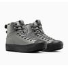 Sneakerboots CONVERSE "CHUCK TAYLOR ALL STAR HIKER BOOT", Damen, Gr. 46,5, sharkskin, sharkskin, schwarz, Synthetik, sportlich, Schuhe, gefüttert, wasserabweisend