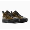 Sneakerboots CONVERSE "CHUCK TAYLOR ALL STAR MALDEN STREET BOOT", Damen, Gr. 43, surplus olive, schwarz, light field surplus, Synthetik, sportlich, Schuhe, gefüttert, wasserabweisend