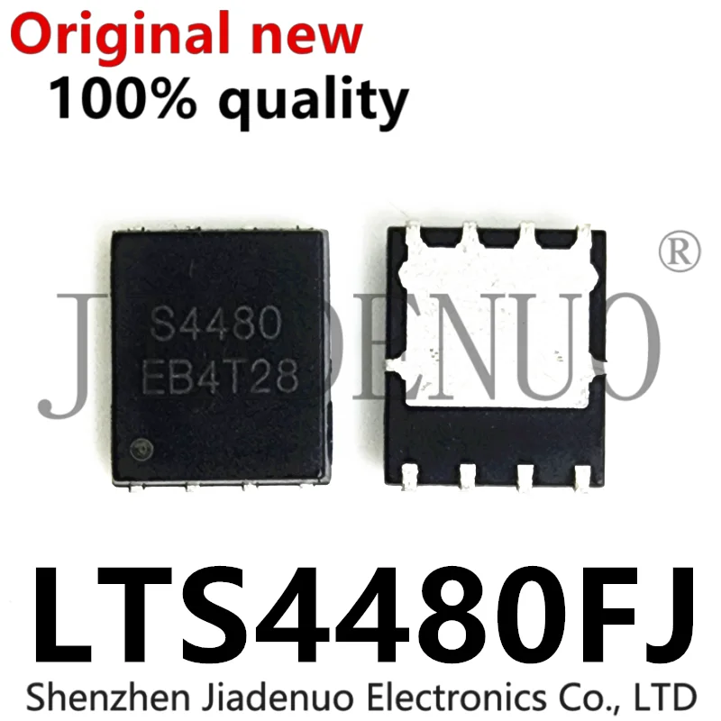 (10pcs)100% New LTS4480FJ PDFN5X6-8L S4480 QFN Chipset
