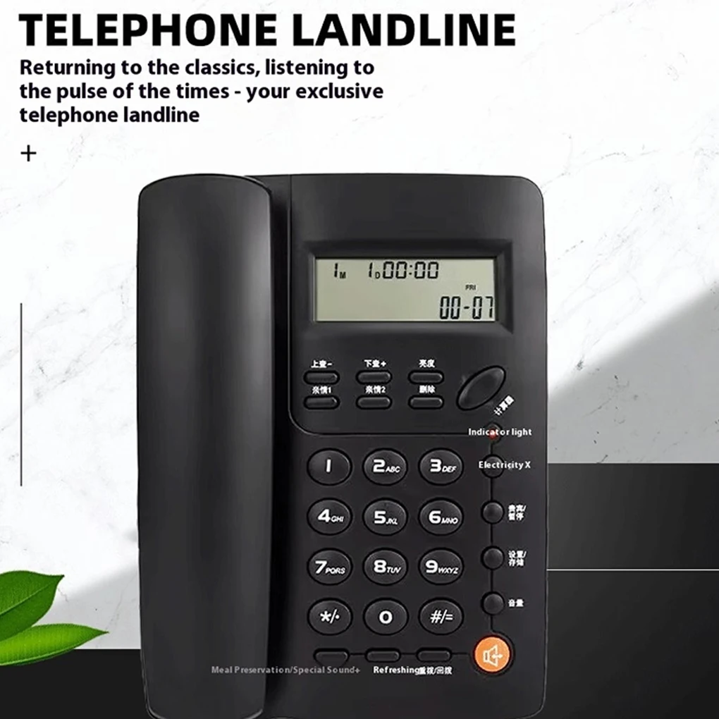 Téléphone fixe numérique filaire, numérotation en un clic, fonction mains libres, identification de l
