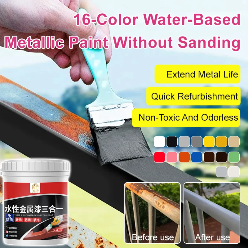【Wasserbasierte 3-in-1-Metallfarbe】 Rostkonverter und rostfreie Beschichtung, kein Schleifen erforderlich, korrosionsbeständige Farbe für Metall Image