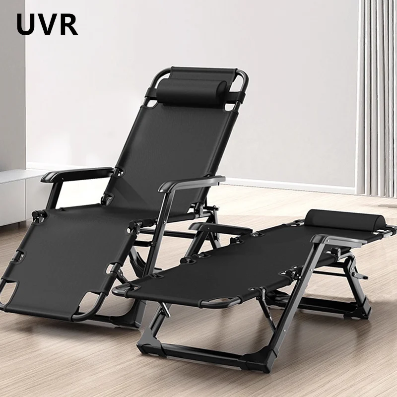 Poltrona reclinabile pieghevole UVR per pisolino da ufficio Poltrona dal design ergonomico Sedia da campeggio portatile per esterni Letto Mobili per la casa