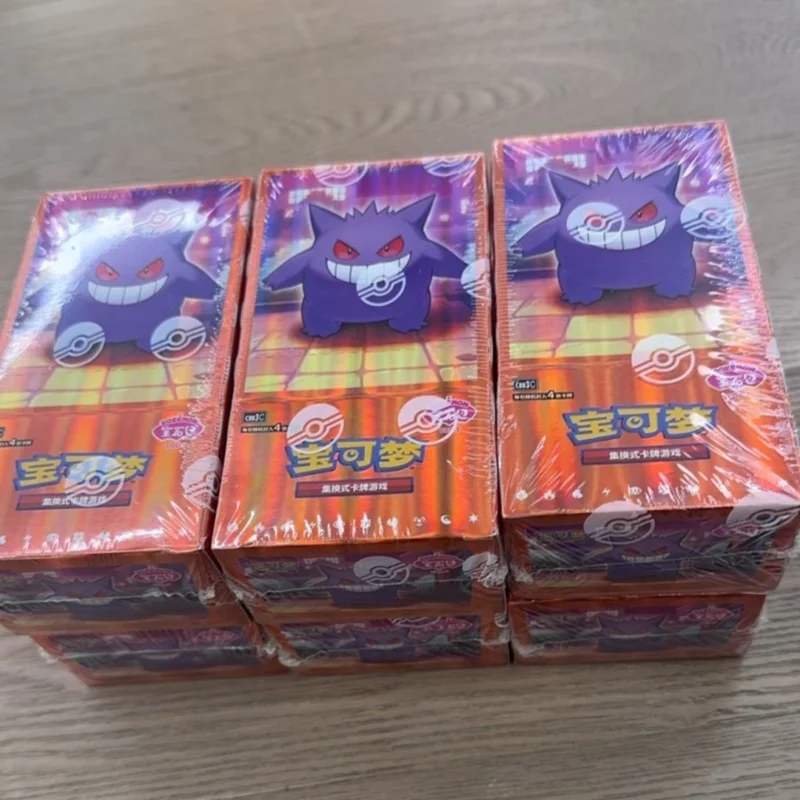 Disponibile Originale Simplificato Cinese PokéMon Gem Pack Vol.3 Scarlet E Violet Booster Box Ptcg Trading Cards Collezioni di Giochi