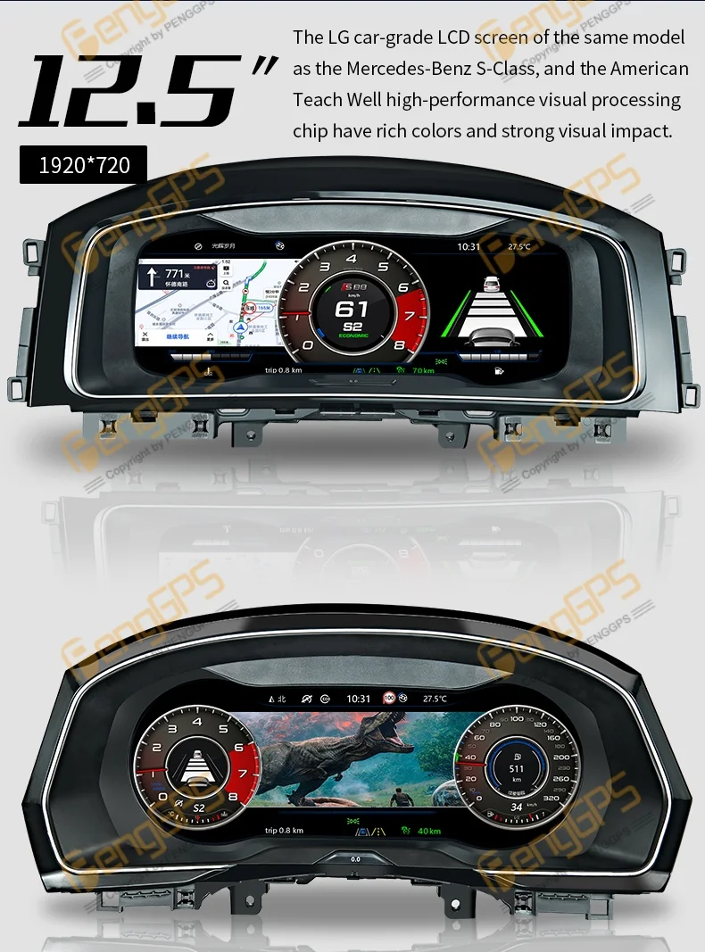 Sync Dash & Navi LCD Dash Board Bildschirm Für Volkswagen Golf 7 Android Radio 2013-2020 Auto Multimedia Player auto GPS Einheit Audio