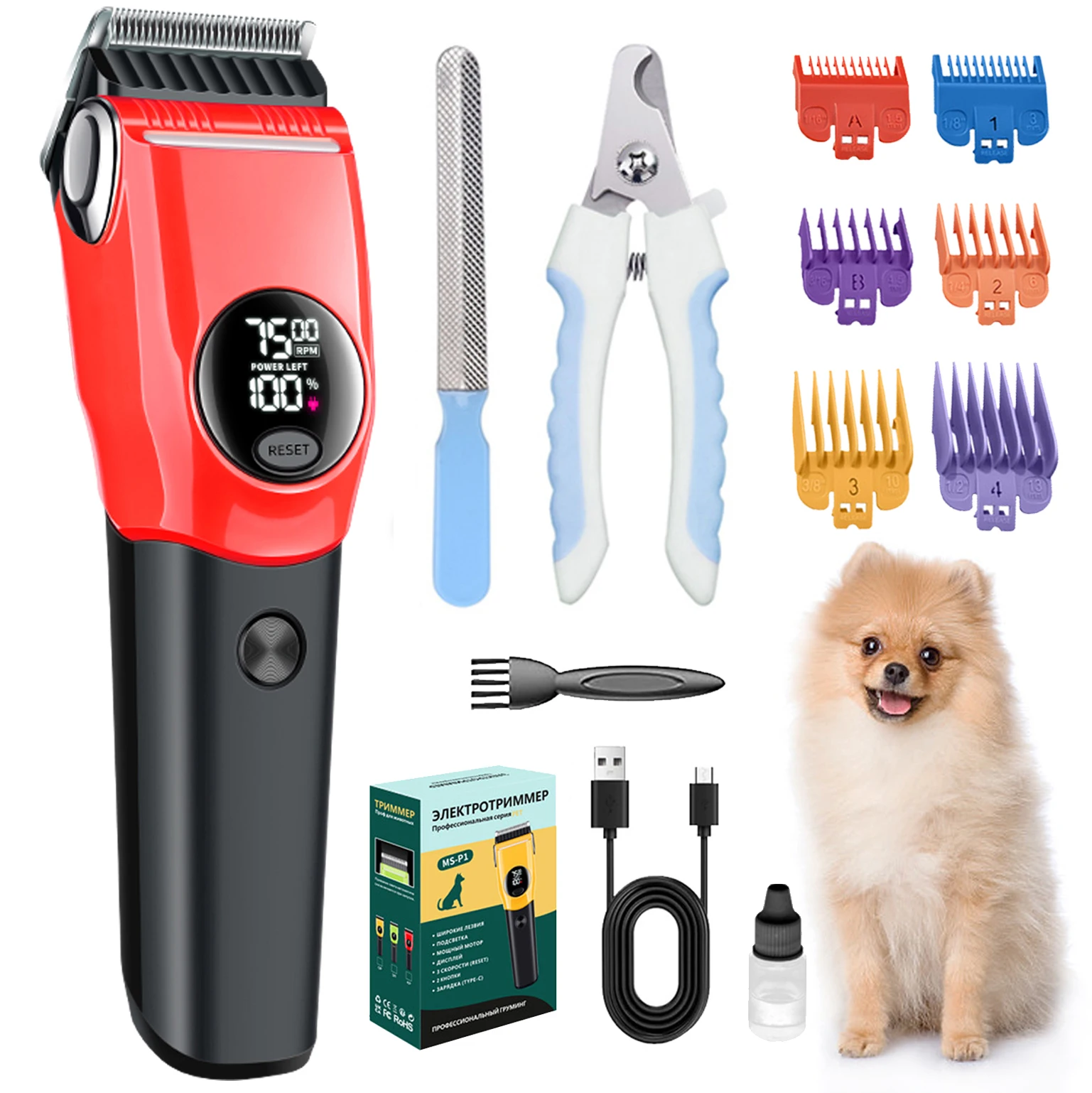 Neue professionelle Hund Clipper Pet Haar Trimmer Katze Rasierer Tier Fuß Pflege Kit Haar Schneiden Maschine für Schafe Kaninchen Image