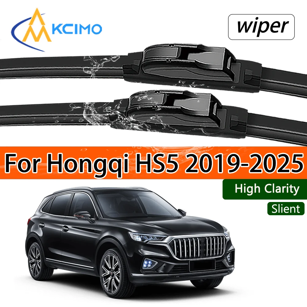 Silent Black Frontwischerblätter-Set für Hongqi HS5 2019–2025 2021 2022 2023, Zubehör für Auto-Windschutzscheibe, Windschutzscheibe, Fensterwischer Image