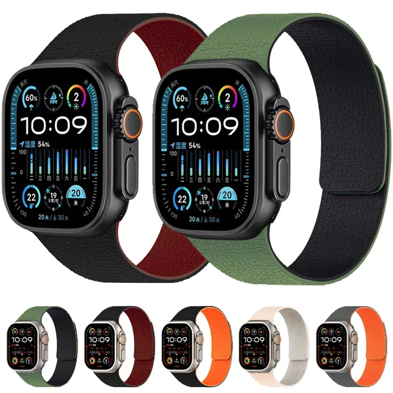 Magnetisches Silikonarmband für Apple Watch Ultra 2/1 49 mm 10 42 mm 46 mm Lychee-Maserungsarmband iWatch 9 8 7 6 5 4 SE 45/41 mm 40/44 mm Image