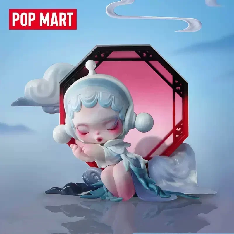 POPMART SKULLPANDA Serie SEEK DREAMS Blind Box Mystery Box Guess Bag Spielzeug Puppe Niedliche Anime Figur Desktop Ornamente Sammlung