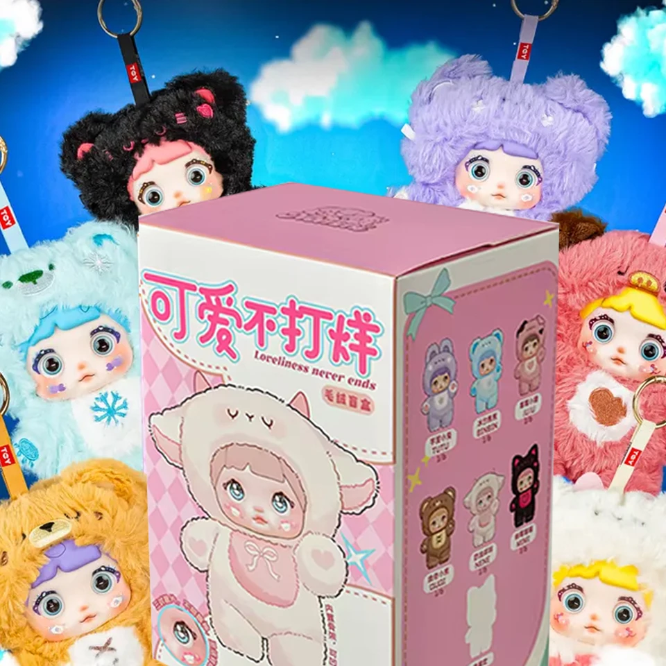 100 % Original Nommi Loveliness Never End Series Niedliche Vinylpuppe Mystery Box Bag Anime Figur Taschenanhänger Puppe Überraschungsgeschenke