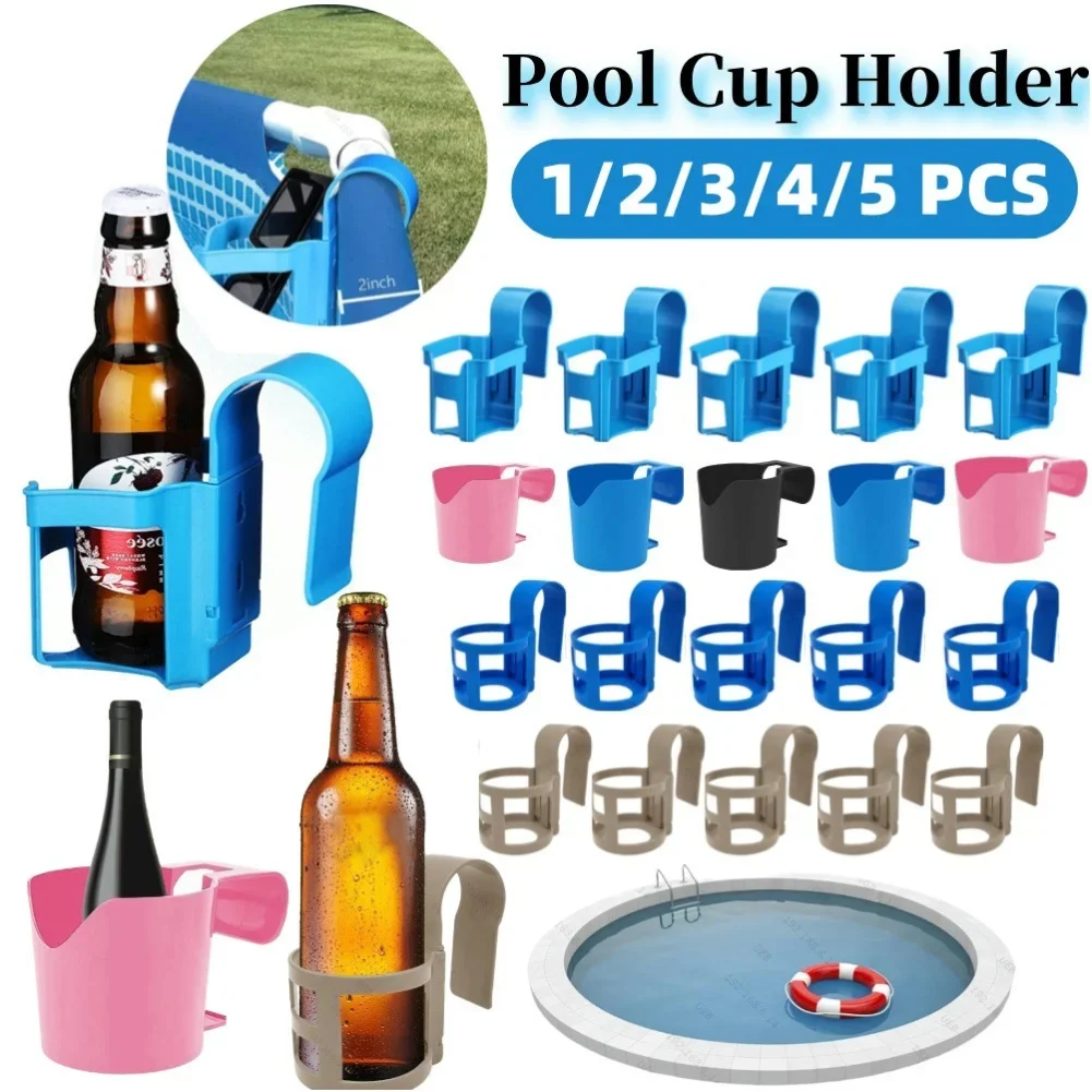 Porte-gobelet au bord de la piscine pour piscines hors sol, porte-gobelet de piscine sans déversement, convient à une barre supérieure au bord de la piscine de 2 pouces ou moins