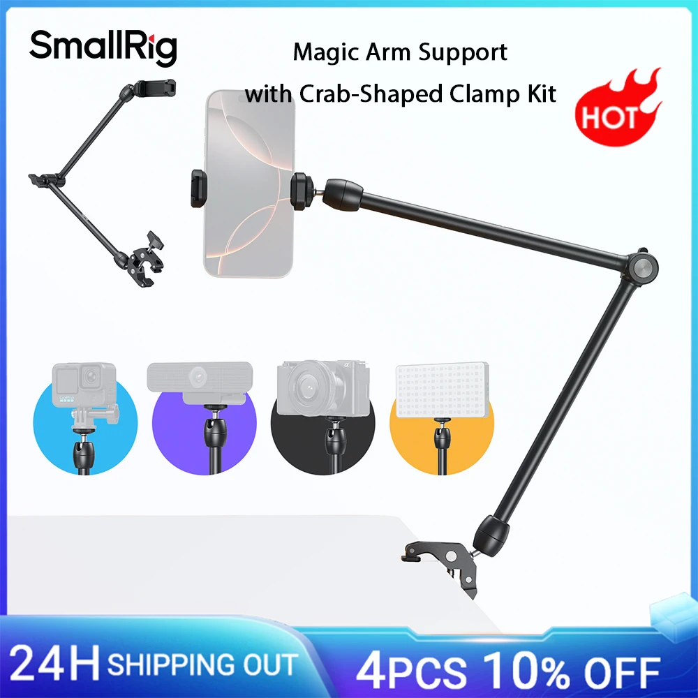 SmallRig Desktop-Schieß-Magic-Armstütze mit krabbenförmigem Klemm-Set, verstellbarer Magic-Arm für Smartphones für Action-Kameras 5624 Image