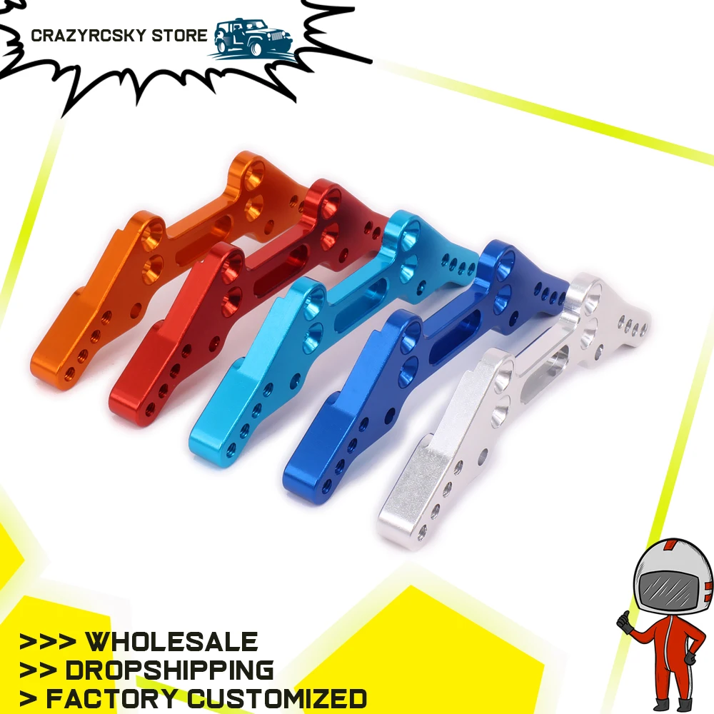 Aluminum Front Shock Tower Damper Plate For Rc Hobby Car 1/10 HPI RS4 CNC Alloy 6061-T6 114434 113703 114433 Shock Tower RS4