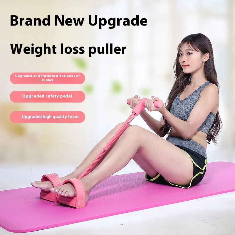 4/6 Tubes Multifunctional Gym Resistance Bands Portable Pedal Tensioner Home Gym Equipment Sit-up Aid Abdominal Training