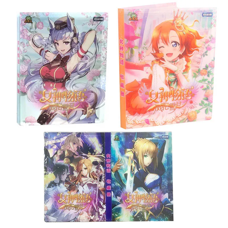 80/160Pcs Halter Album Göttin Geschichte Neuheit Geschenk Karten Buch Album Buch Top geladen Liste Spielkarten Image