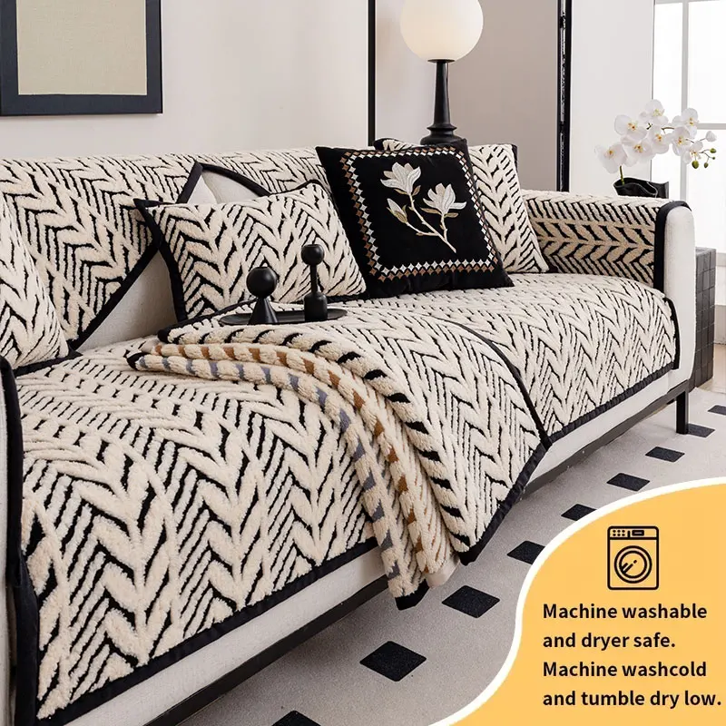 1PC-Sofakissen aus echtem Leder mit gerader Maserung, einfaches, modernes Anti-Rutsch-Sofakissen aus Plüsch für Herbst und Winter Image