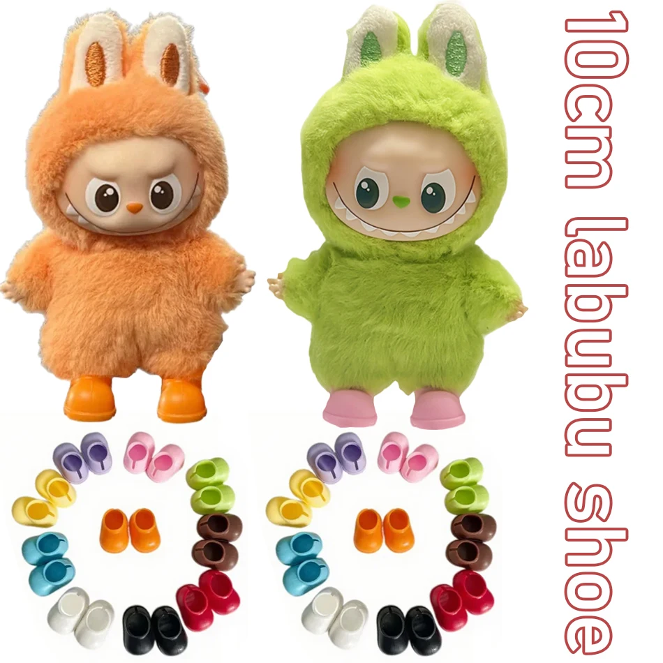 Mini Labubu Schuhe Bunte Stiefel für 10 cm Labubu V4 The Monsters Pin für Love Series Puppenkleidung Zubehör Ropa Labubu