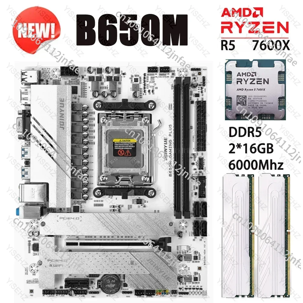 JGINYUE B650M Motherboard Kit Ryzen 5 7600X CPU Prozessoren 2*16GB 6000Mhz DDR5 Dual Channel Speicher RAM M-ATX B650M GAMING PLUS Image