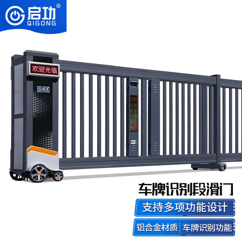Automatisches Qigong-Schiebetor aus Aluminium für den industriellen Einsatz für den Einfahrt, Villa, Gärten, Hotels, Portails, Jardin, Coulissante Image