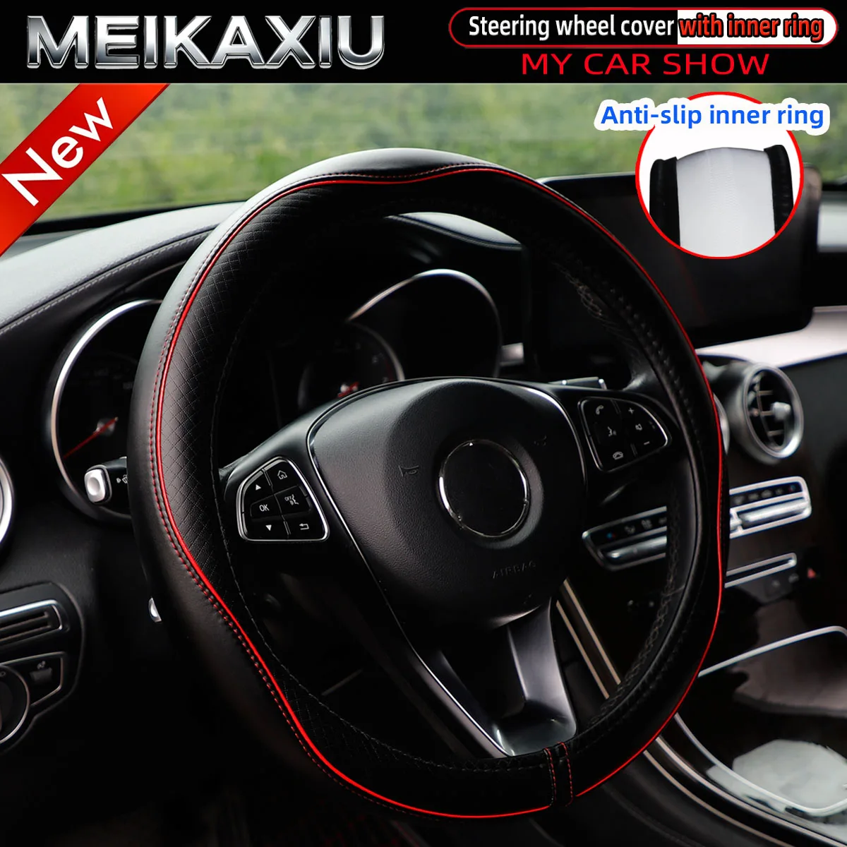 Streamlinierte Zierleisten aus weichem PU-Leder für Autos sind in 0-Typ und D-Typ für Innenring-Lenkradbezüge erhältlich Image