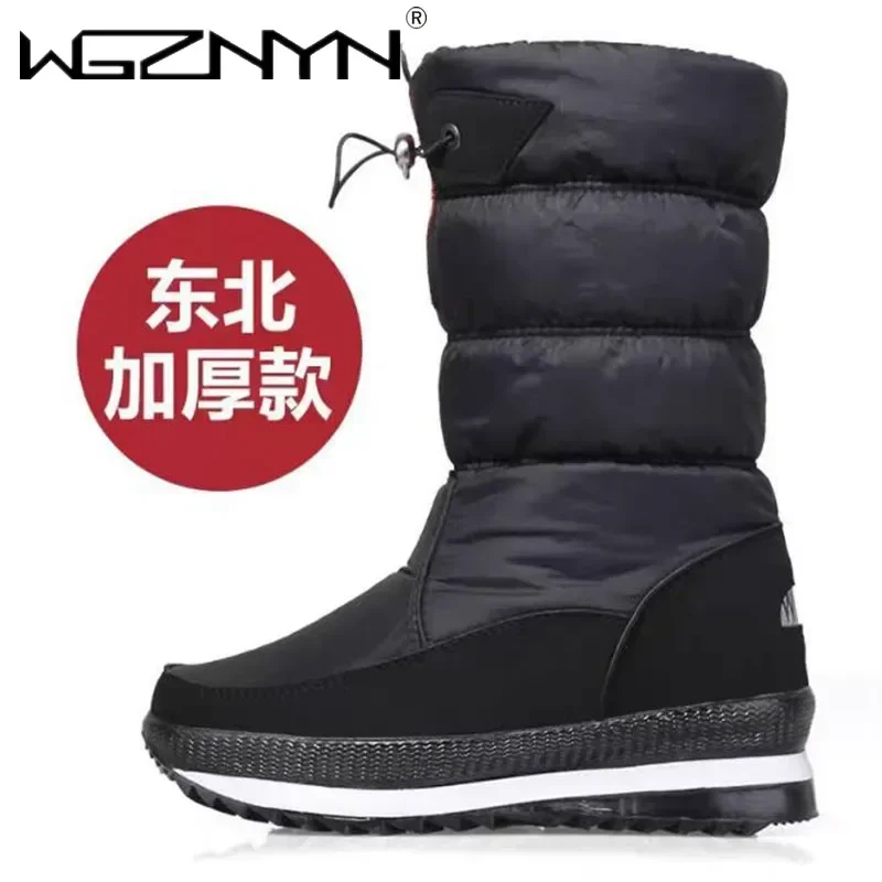 Marke Weiß Frauen Stiefel Winter Schuhe Warme Plüsch Mid-kalb Stiefel Wasserdichte Gummi Nicht-slip Plattform Schnee Boot weibliche Plus Größe 42