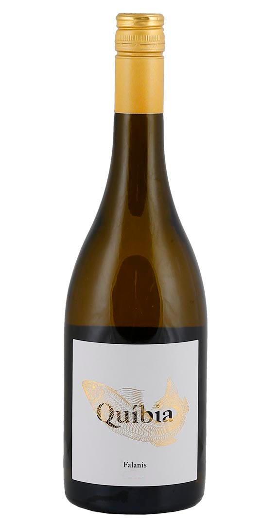 Ànima Negra Quibia 2023 Image