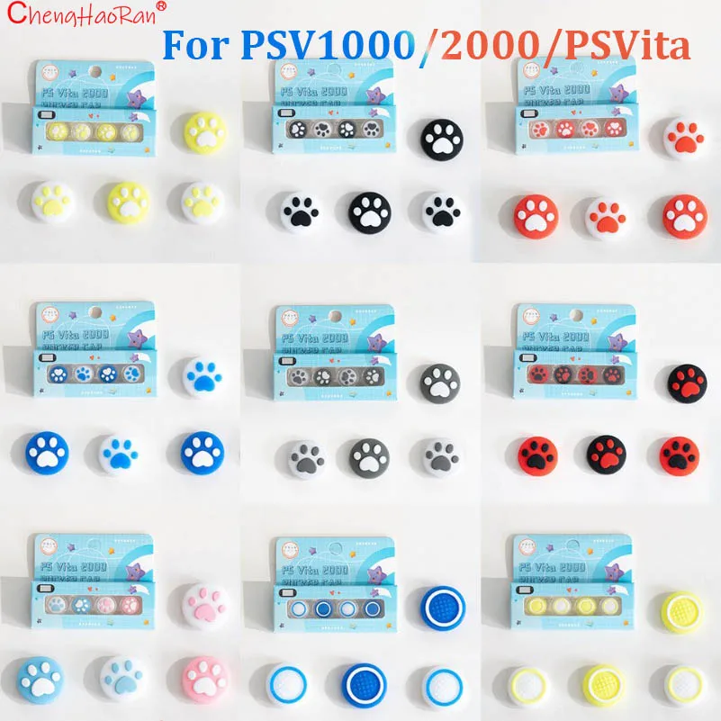 4pcs Joystick Cover For Sony PlayStation Psvita PS Vita PSV 1000 Fat/2000 Slim Protector Case Silicone Soft Thumb Stick Grip Cap