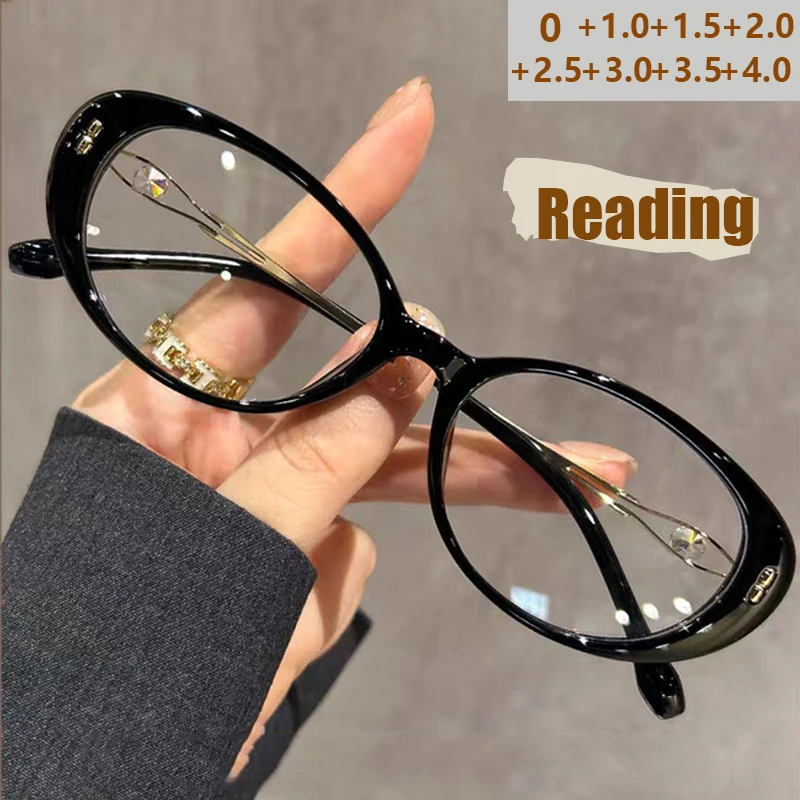 Modische No-Make-up-Lesebrille für Damen, hochwertige ovale Rahmen-Anti-Blaulicht-Retro-Cat-Eye-Lesebrille 9521 Image