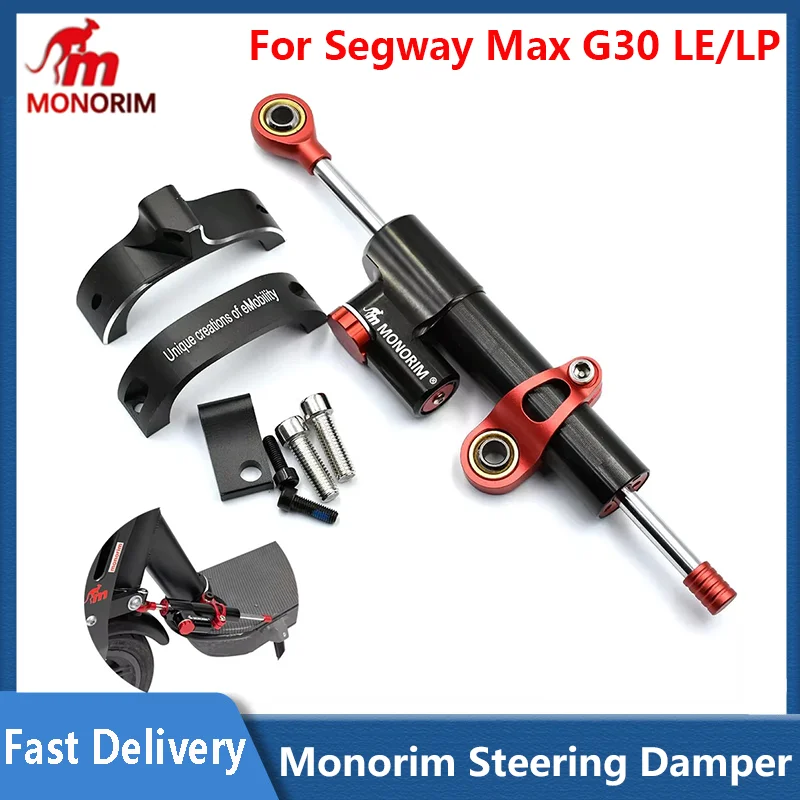 Monorim Lenkstabilisierungsdämpfer V2 für Segway Ninebot Max G30 LE/LP Elektroroller Stoßdämpfer Feste Richtungsteile Image