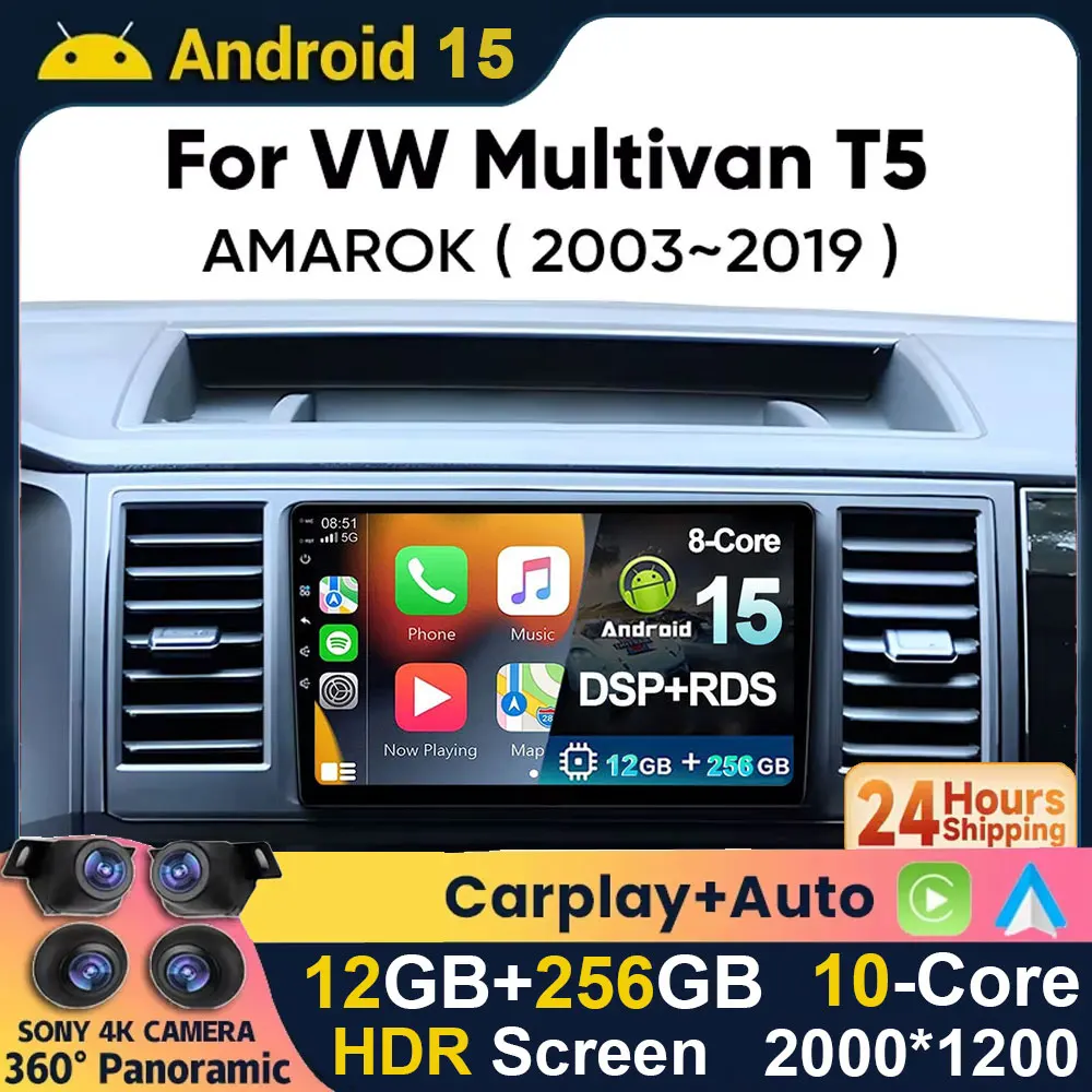 Android 15 Carplay Auto Stereo Radio Für Volkswagen VW Amarok Multivan T5 Multimedia Player Navigation GPS 2 Din 4G audio DVD Image