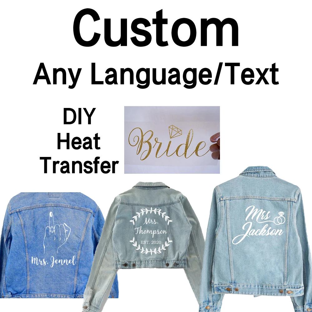 Benutzerdefinierter Text, Logo, Bild, Thermoaufkleber auf Kleidung, wärmeempfindliche Aufnäher, Wärme-Vinyl-Bügelaufkleber, zum Aufbügeln, Transfer für Stoff Image