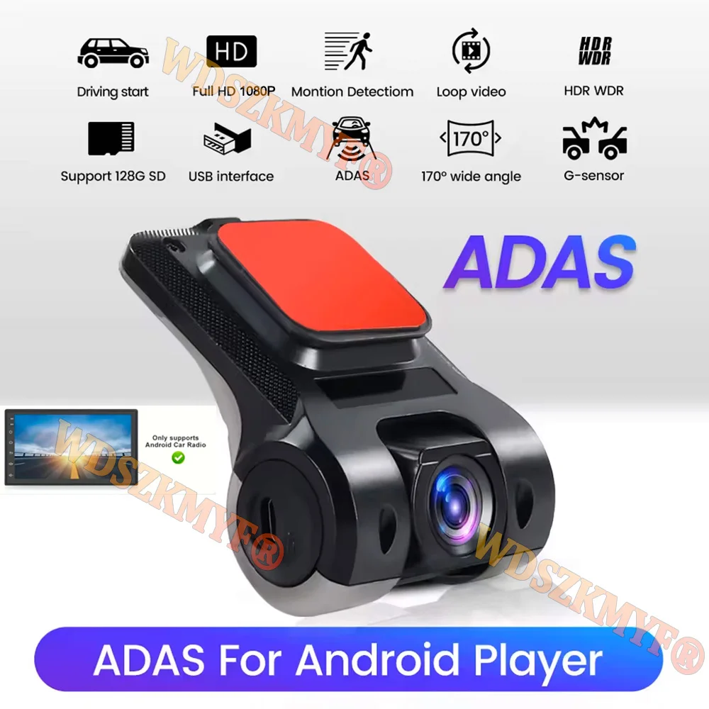 ADAS Auto DVR Für Auto DVD Android Player Navigation Dashcam DVRs Video HD 1080P USB TF Karte 32G Dash Cam Auto Recorder