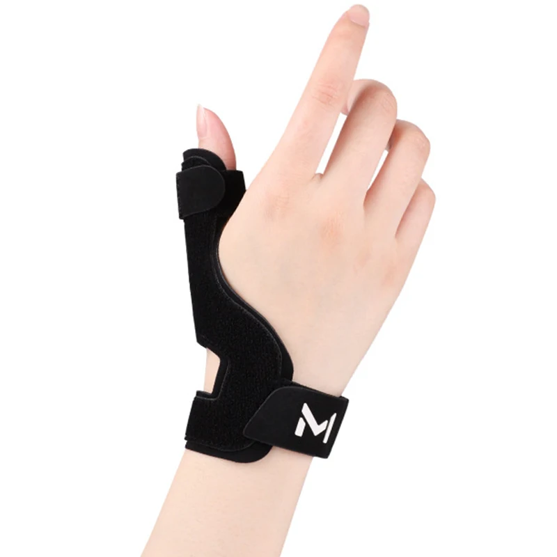 1pc Aluminium Blatt Verstärkung Büro Schützen Armband Einstellbare Kompression Einstellbare Armband Beidhändig Leicht Image