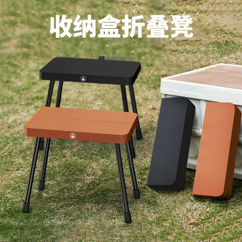 Outdoor Camping Aufbewahrungsbox Klapphocker Tragbarer Klappstuhl Angelbank Tasche Minikhocker Kleine Bank